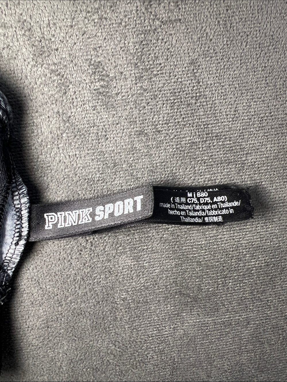PINK Victoria's Secret Heathered Charcoal Ultimate Lightly Lines Sports Bra M - Picture 2 of 11